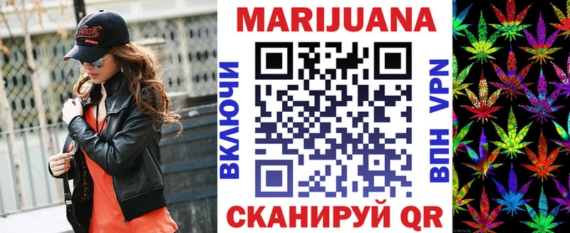 Все наркотики Кедровый Канабис  А ПВП  Гашиш  Псилоцибиновые грибы  ГЕРОИН  Меф  АМФЕТАМИН  КОКАИН 
