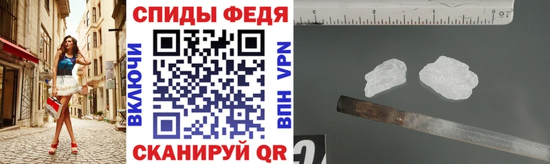 АМФЕТАМИН VHQ  Кедровый 
