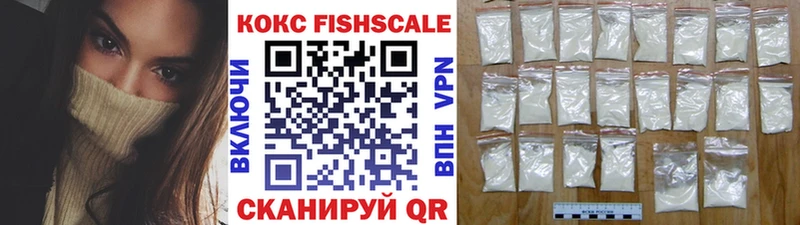 MEGA ссылка  Кедровый  Cocaine VHQ 