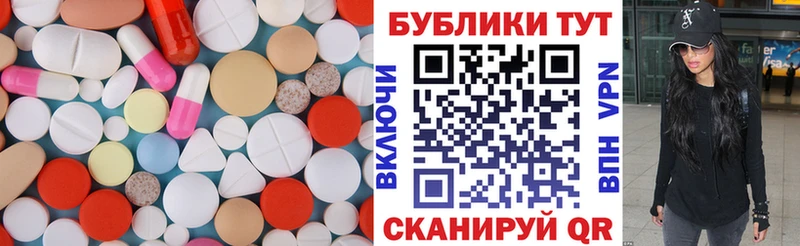 ЭКСТАЗИ TESLA  цены наркотик  shop Telegram  Кедровый 