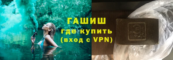скорость Строитель