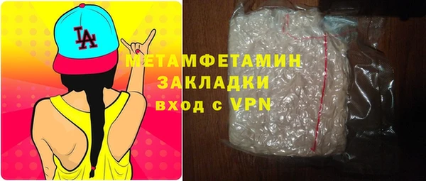 mix Струнино
