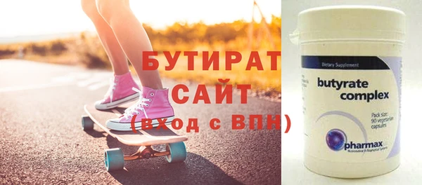 скорость Строитель