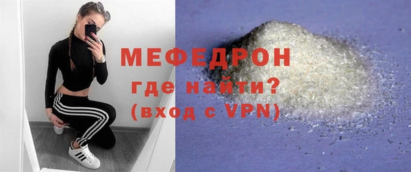 кокаин перу Зуевка