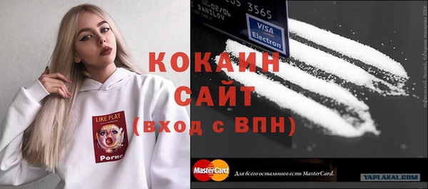 mix Струнино