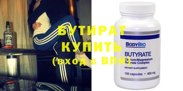 mix Струнино