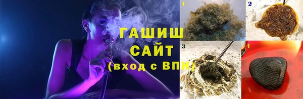 mix Струнино