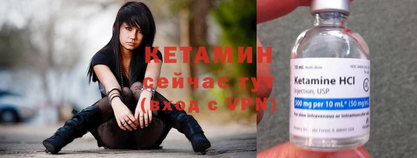 скорость Строитель