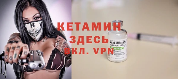 mix Струнино
