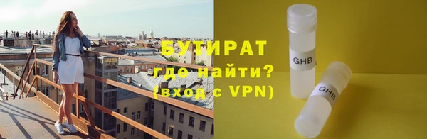 скорость Строитель