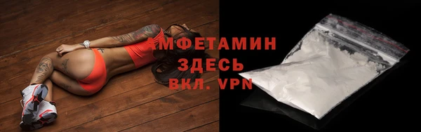 скорость Строитель
