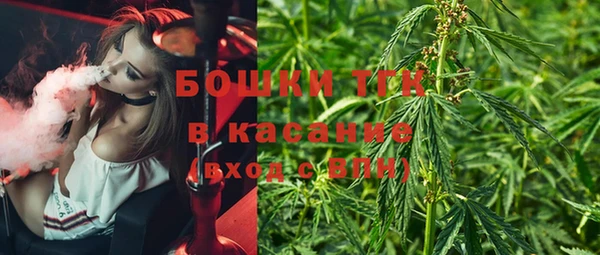 mix Струнино