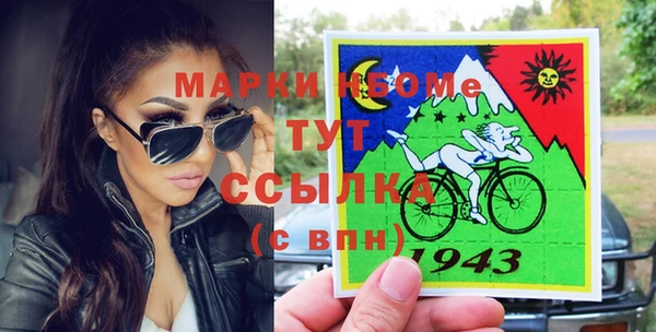 mix Струнино