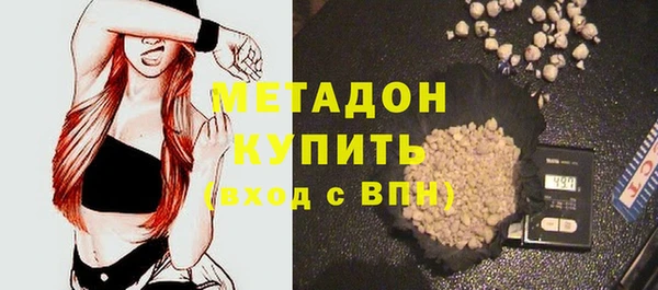 скорость Строитель
