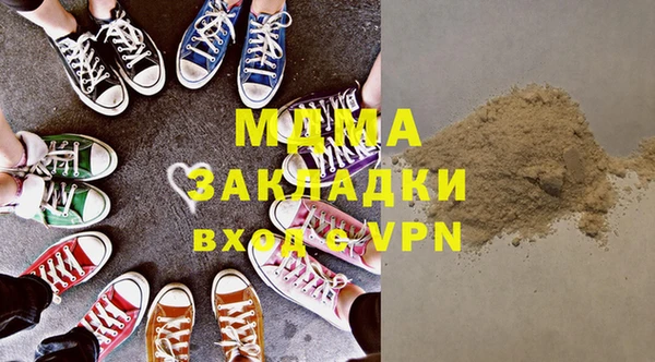 mix Струнино