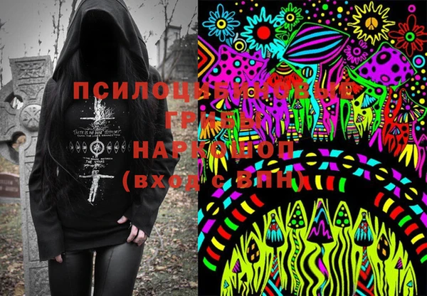 скорость Строитель