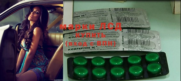 скорость Строитель