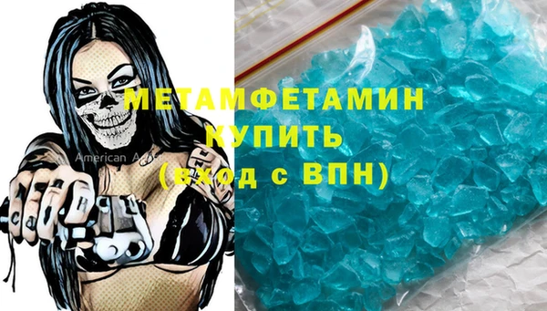 mix Струнино