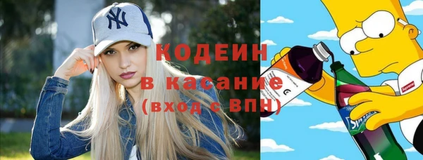mix Струнино