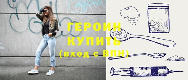mix Струнино