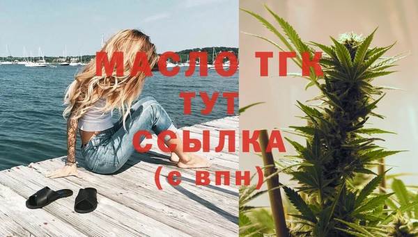 скорость Строитель