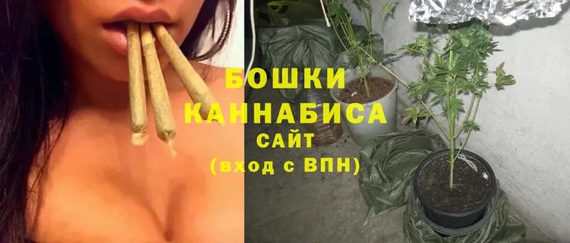 нарко площадка клад  Кедровый  Марихуана Ganja 